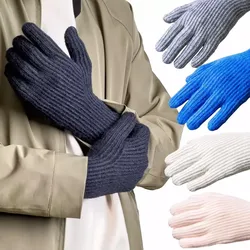 Winter Handschuhe Hurtel Einheitsgröße