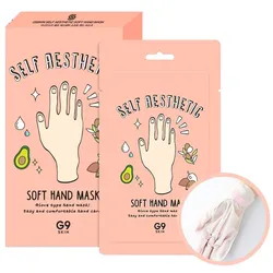 G9 Self Aesthetic Soft Hand Mask 10 ml
