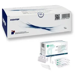Hightop Kombi-Schnelltest Multi Gratis parahealth tests 40 St