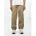 Hosen Khaki 31