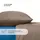 SCHIESSER Soho Uni Taupe 135 x 200 cm + 80 x 80 cm