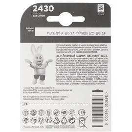 Duracell Specialty CR2430 (1 St.)
