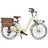 Classic Lady 24 Zoll RH 39 cm beige