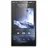 FIIO M21 - Titanium gold - Tragbarer Audio-Player