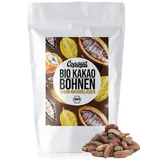 Granar 1kg Bio Roh Kakaobohnen Nacional von Copaya | Gr.: onesize