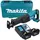 Makita DJR 186 ZK inkl. 2 x 9,0 Ah + Koffer