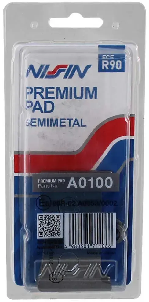 Nissin Premium A0110 2p-211ns Semi-gesinterte Bremsbeläge - Multicolor - One Size