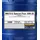 Mannol 7512 Special Plus 10W-30 20 l