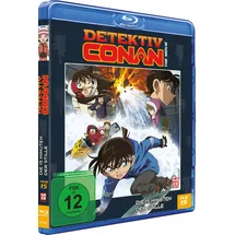 Detektiv Conan - Teil 15: Die 15 Minuten der Stille (Blu-ray)