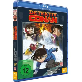 Detektiv Conan - Teil 15: Die 15 Minuten der Stille (Blu-ray)