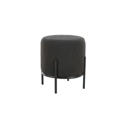 Polsterhocker Bouclé Dejan , grau , Maße (cm): B: 35 H: 38  Ø: 35