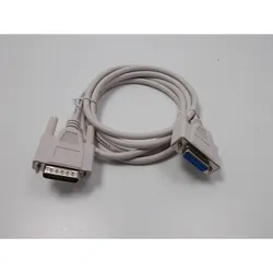 Optimum Verbindungskabel MH 25SV  für Steuerpult