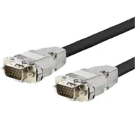 Vivolink Pro VGA-Kabel 2 m, VGA), Video Kabel