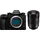 Panasonic Lumix DC-S1 II + Lumix S 24-105 mm F4 Macro O.I.S