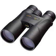 Nikon PROSTAFF 5 10x50