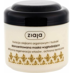 Ziaja, Haarmaske, Argan Oil Haarmaske (200 ml) (Haarmaske, 200 ml)