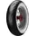 Avon Cobra Chrome REAR 130/90-16 74H