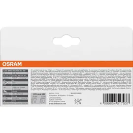 Osram LED-Reflektorlampe 6,9W GU10 6500K