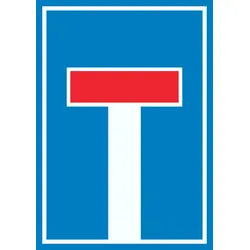 Sackgasse Schild  A2 (420x594mm)