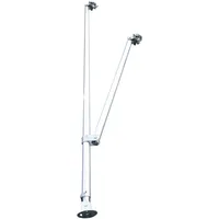 Krause Protec/Protec XXL/Protec XS Ausleger