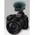 Panasonic Digitales Richtmikrofon