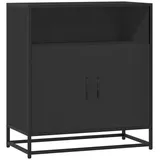 vidaXL Sideboard Schwarz 68x35x76 cm Holzwerkstoff
