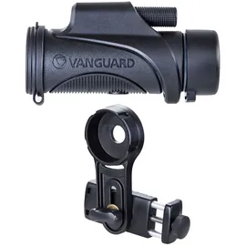 Vanguard Vesta 8x32 Mono