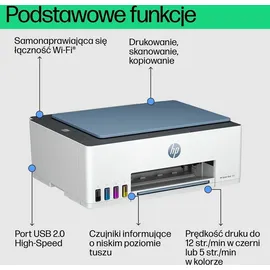 HP Smart Tank 585 All-in-One Printer Home and home office Print copy scan, Wire