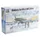 Trumpeter Junkers Ju-87 B2/U4 Stuka Grau/ Silber/ Weiß 1:32