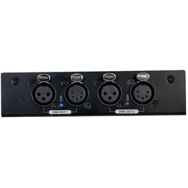 Eurolite DMX Splitter 2-Kanal
