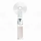 JisuLife Ventilator FHL08ROWH, Fan 8, weiß, Ø 9,5cm, Handventilator mit Akku, Taschenlampe & Powerbank, leise