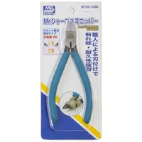 Mr.hobby Werkzeug Mr. Sharpness Nipper Blau