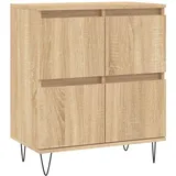 vidaXL Sideboard 60 x 70 x 35 cm Braun