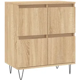 vidaXL Sideboard 60 x 70 x 35 cm Braun