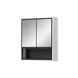 xonox.home Spiegelschrank Jaru - B/H/T: ca. 60,00x69,00x16,00