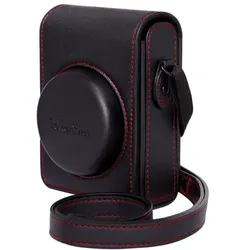 Canon DCC-1880 Tasche