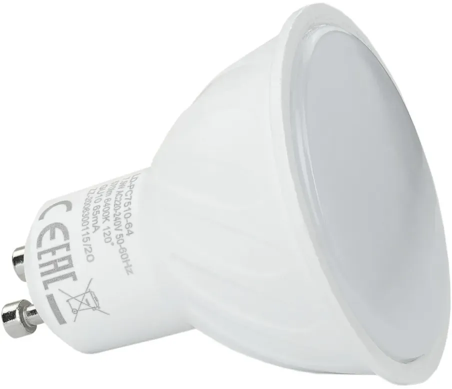 LED Leuchtmittel GU10 7,5W 4000K Neutralweiß 8792