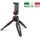 Manfrotto PIXI Mini-Stativ schwarz