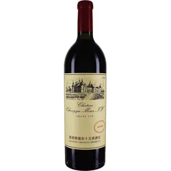 Château Changyu Moser XV Family Red 2016 - Rotwein / trocken - China / Ningxia - Cabernet Sauvignon / Yantai Changyu