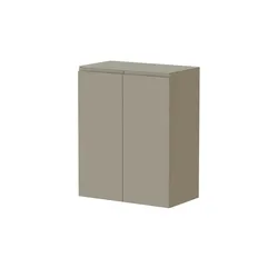 Hängeschrank   ¦ creme ¦ Maße (cm): B: 80 H: 100 T: 45.0