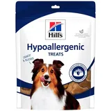 HILL'S Hypoallergenic treats hypoallergene Hundeleckerlis 200g
