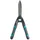 Gardena Heckenschere PrecisionCut