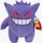 Pokémon Pokemon Gengar 30 cm Lila