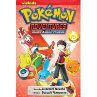 POKEMON ADV GN VOL 15 RUBY SAPPHIRE (C: 1-0-1) (POKEMON ADVENTURES GN, Band 15)