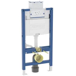 GEBERIT Wand-WC-Montageelement Duofix mit Omega Unterputzspülkasten, Bauhöhe 98 cm, 111.030.00.2