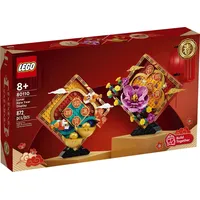 LEGO Mondneujahrs Deko