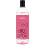 Ziaja Vegan Line Moon Pitaya Duschgel 500 ml