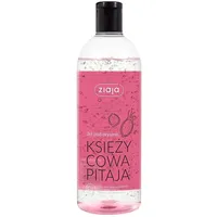 Ziaja Vegan Line Moon Pitaya Duschgel 500 ml