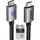 UGREEN HDMI-Kabel HD171 8K 2 m Grau