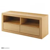 JV Möbel Sideboard 120 x 41 x 50 cm Braun